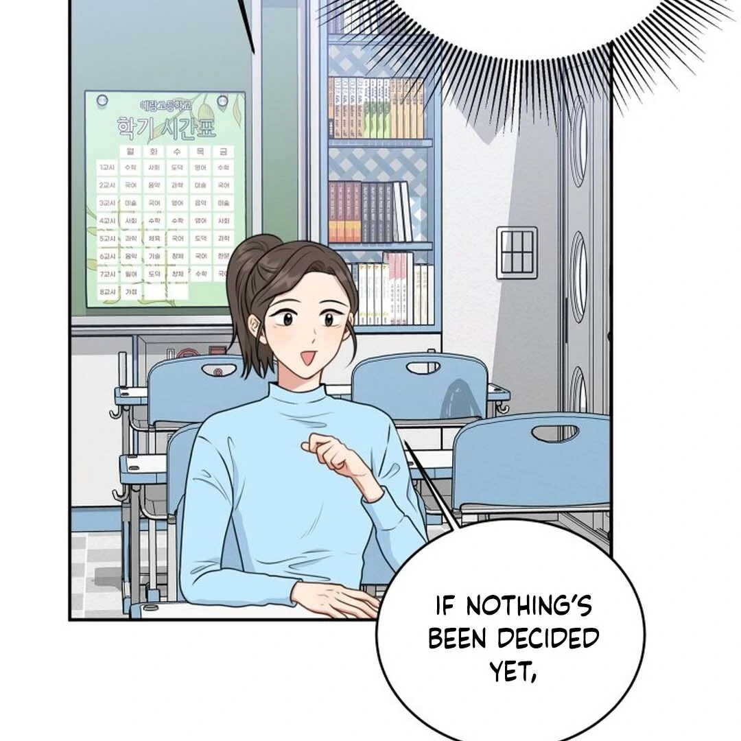 TRAINEE ( PARADISE SCANS ) - Chapter 4 manhwa