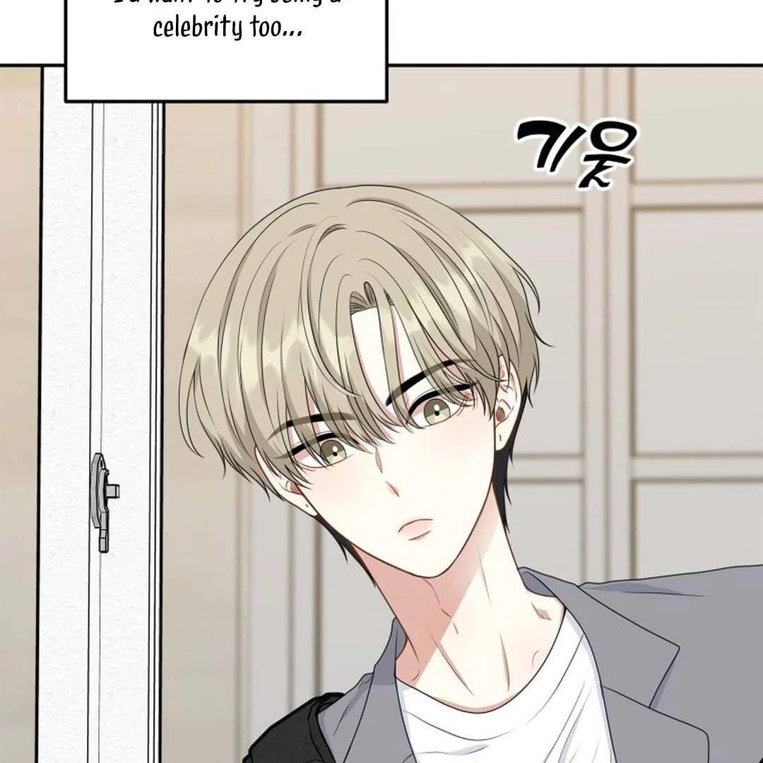 TRAINEE ( PARADISE SCANS ) - Chapter 4 manhwa