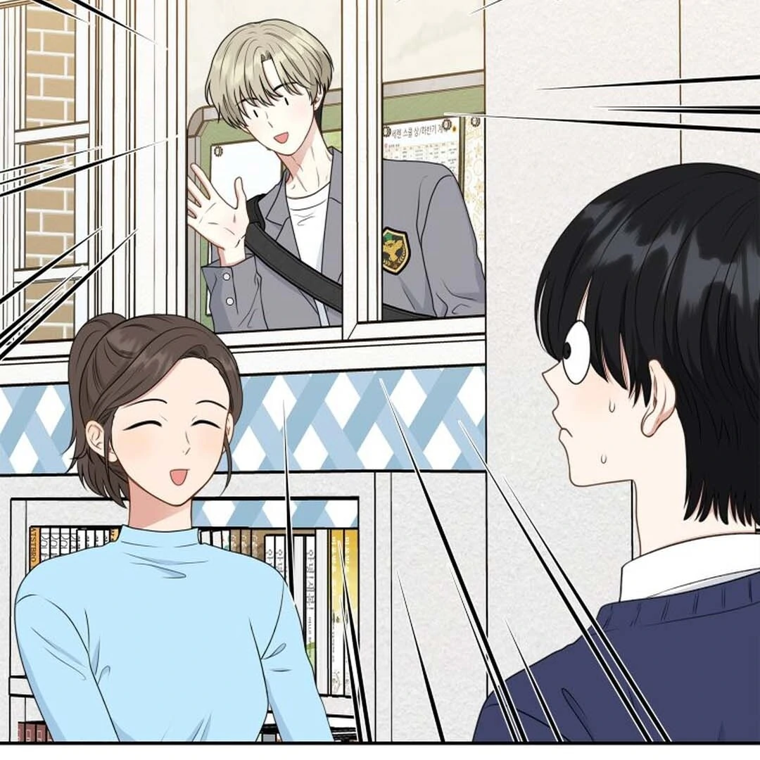 TRAINEE ( PARADISE SCANS ) - Chapter 4 manhwa