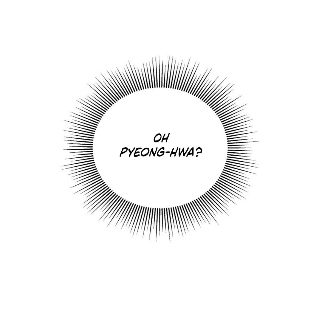 TRAINEE ( PARADISE SCANS ) - Chapter 4 manhwa