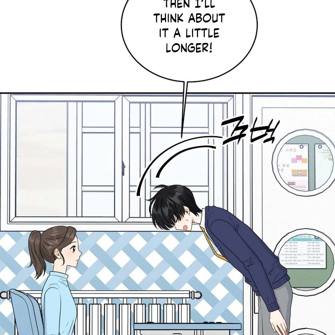 TRAINEE ( PARADISE SCANS ) - Chapter 4 manhwa