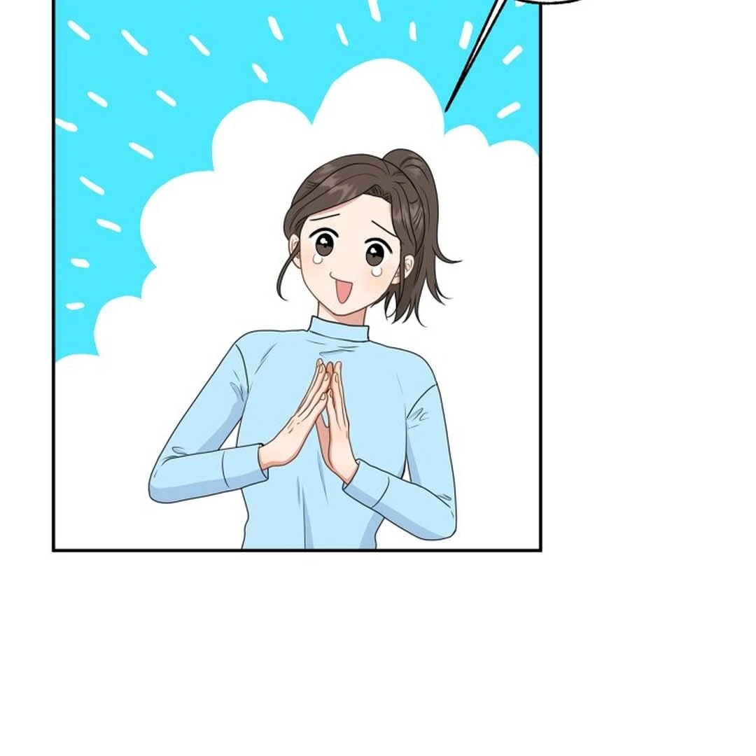 TRAINEE ( PARADISE SCANS ) - Chapter 4 manhwa