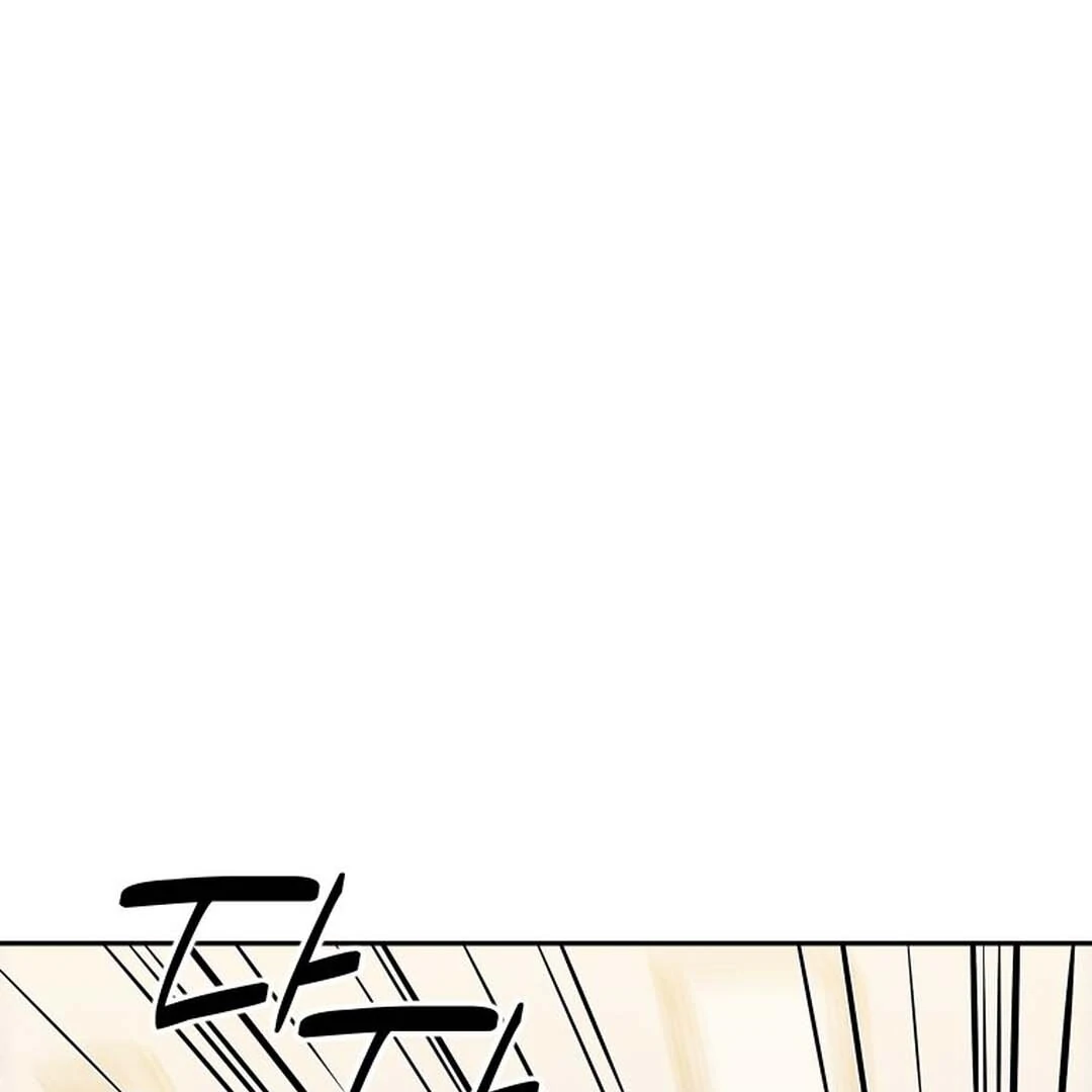 TRAINEE ( PARADISE SCANS ) - Chapter 4 manhwa