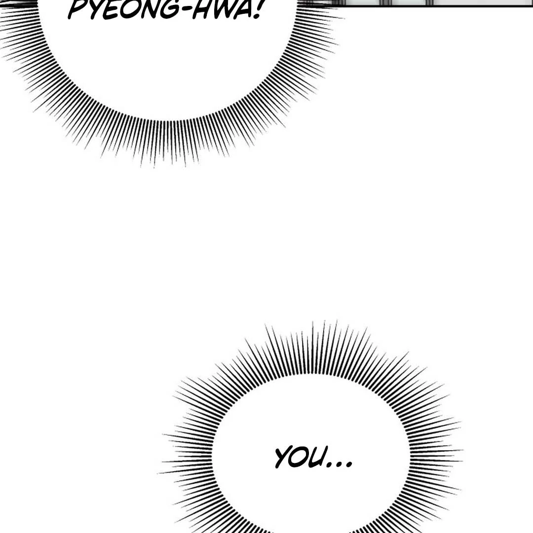 TRAINEE ( PARADISE SCANS ) - Chapter 4 manhwa