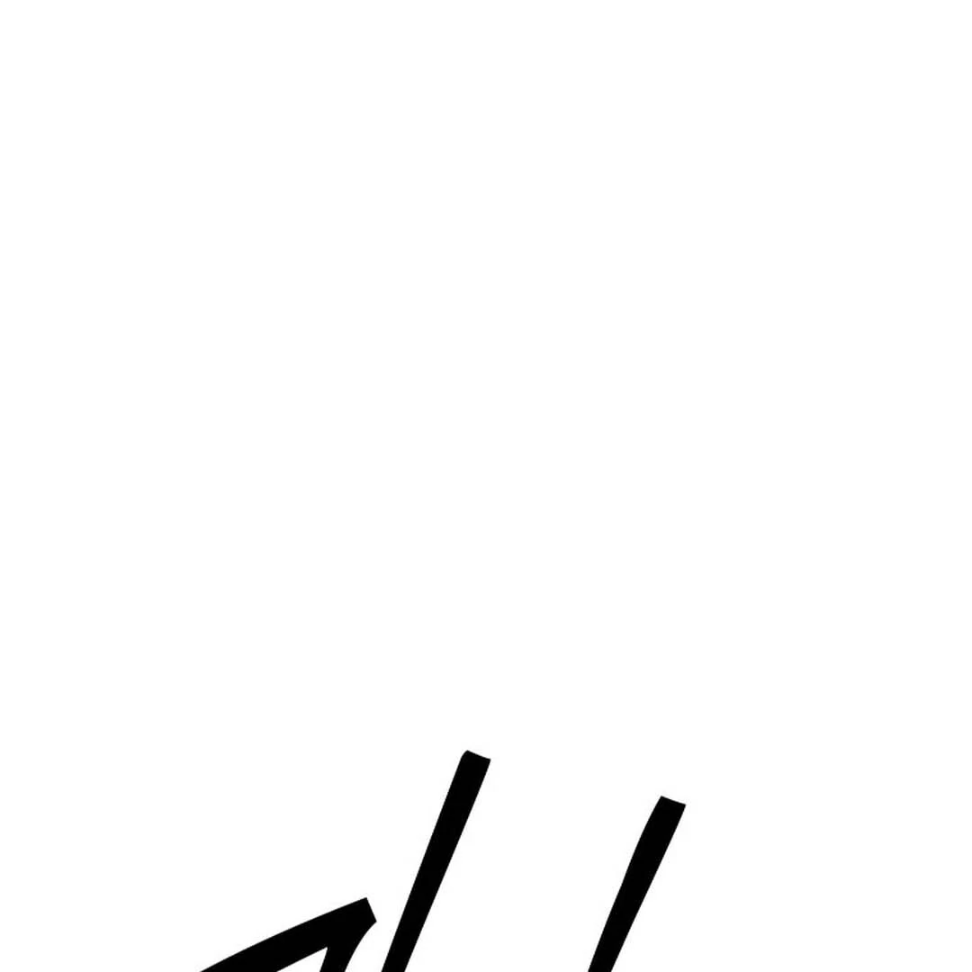 TRAINEE ( PARADISE SCANS ) - Chapter 4 manhwa
