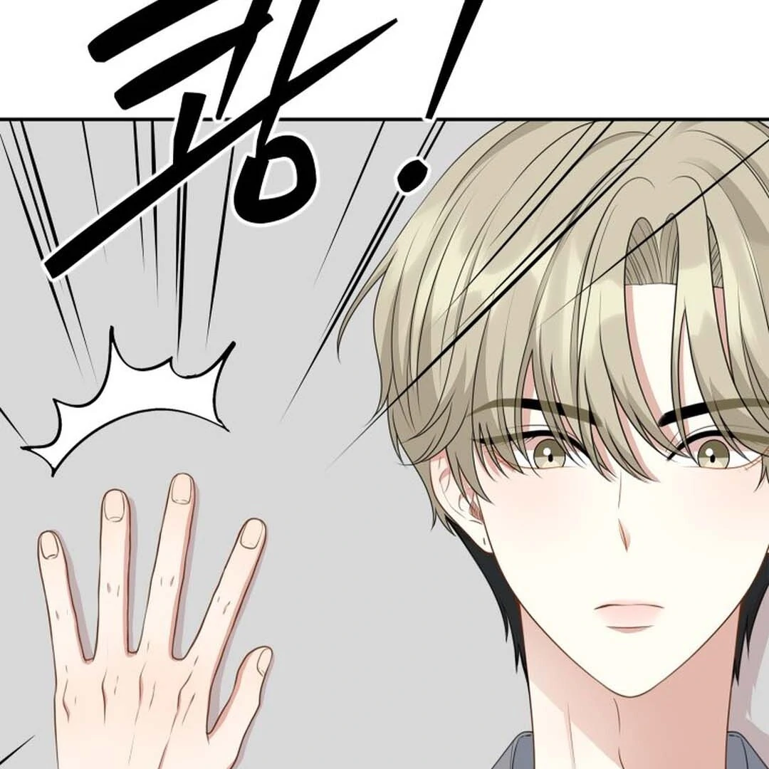 TRAINEE ( PARADISE SCANS ) - Chapter 4 manhwa