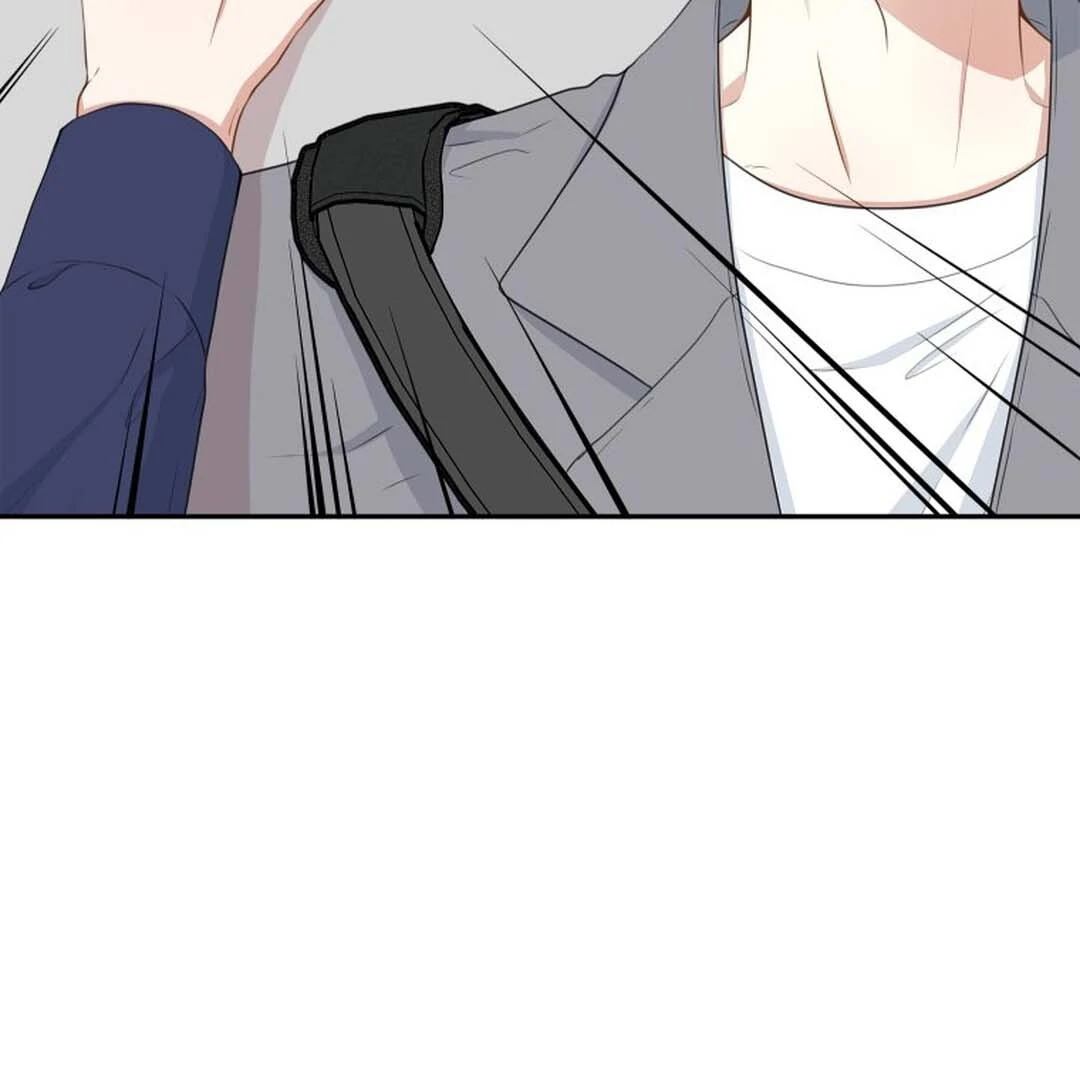 TRAINEE ( PARADISE SCANS ) - Chapter 4 manhwa