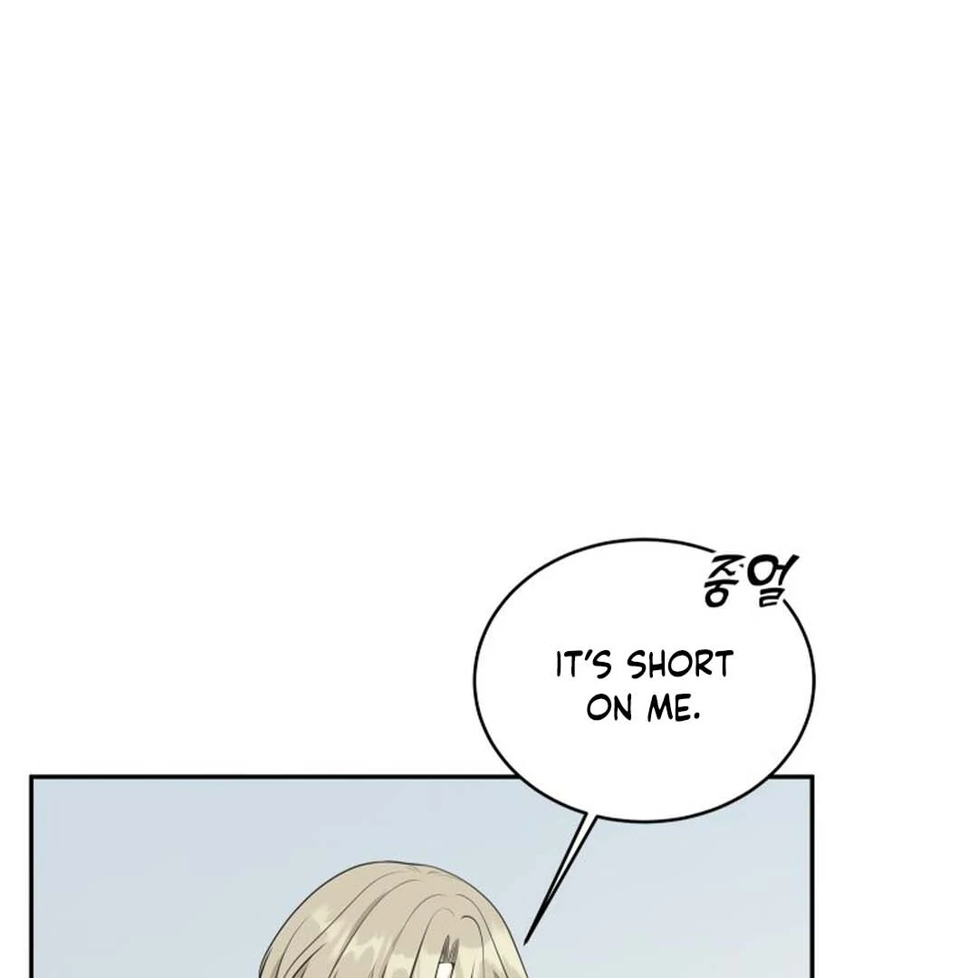 TRAINEE ( PARADISE SCANS ) - Chapter 4 manhwa