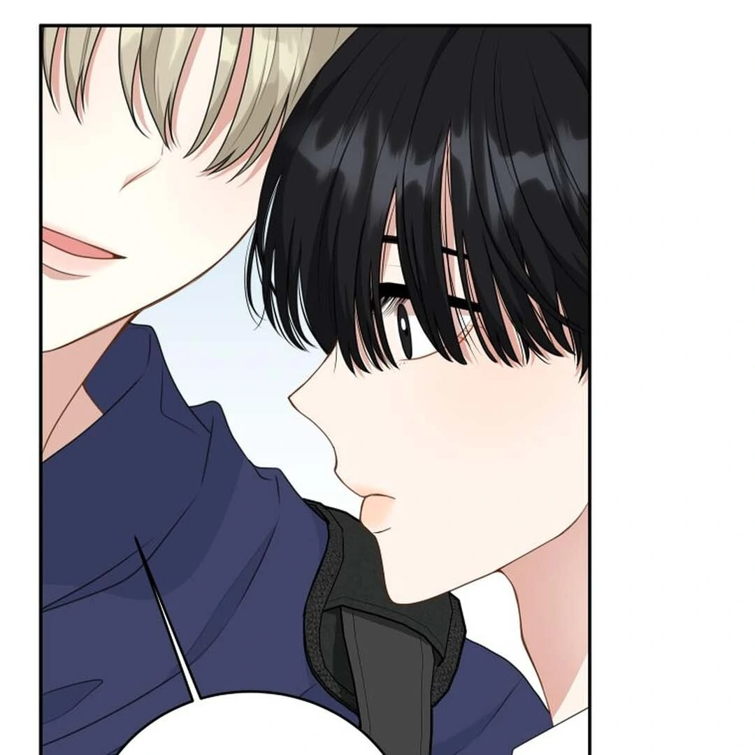 TRAINEE ( PARADISE SCANS ) - Chapter 4 manhwa
