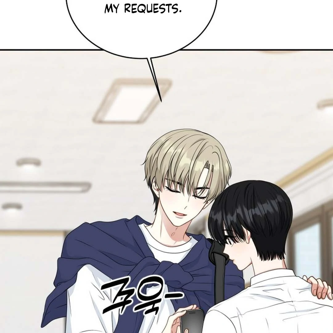 TRAINEE ( PARADISE SCANS ) - Chapter 4 manhwa