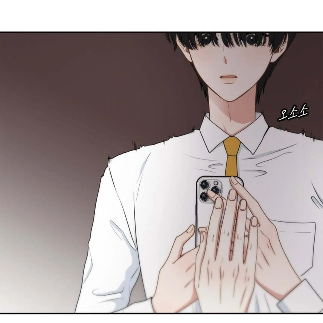 TRAINEE ( PARADISE SCANS ) - Chapter 4 manhwa