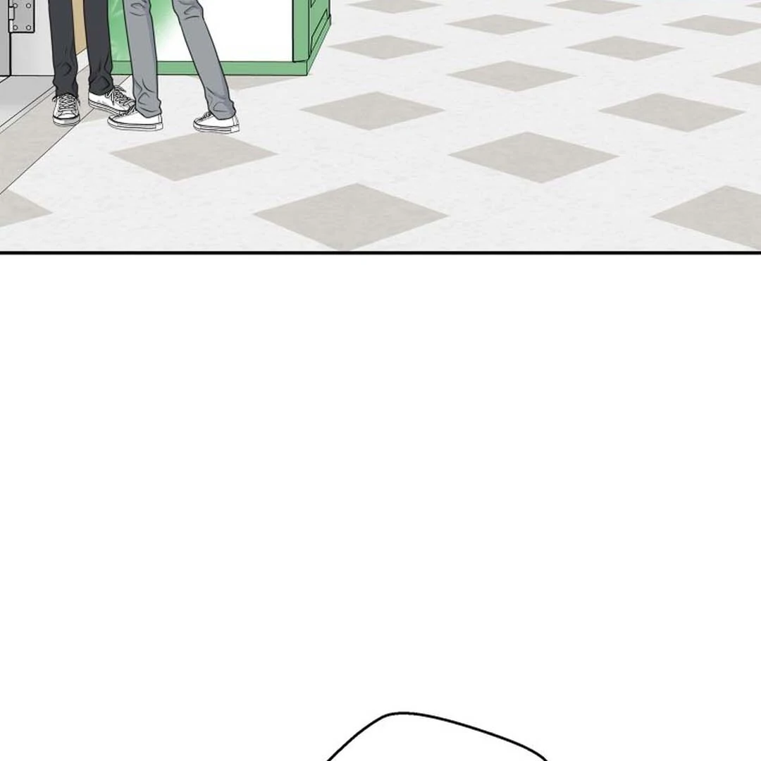 TRAINEE ( PARADISE SCANS ) - Chapter 4 manhwa