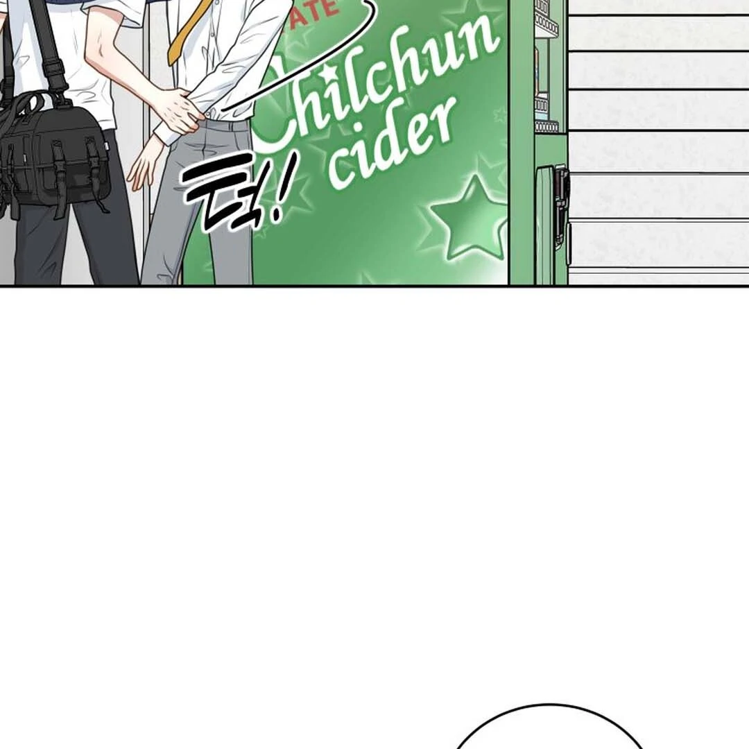 TRAINEE ( PARADISE SCANS ) - Chapter 4 manhwa