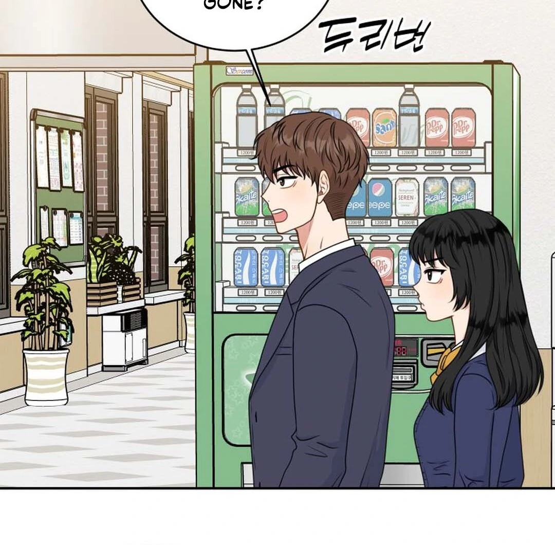 TRAINEE ( PARADISE SCANS ) - Chapter 4 manhwa