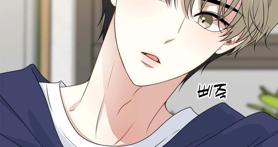 TRAINEE ( PARADISE SCANS ) - Chapter 4 manhwa