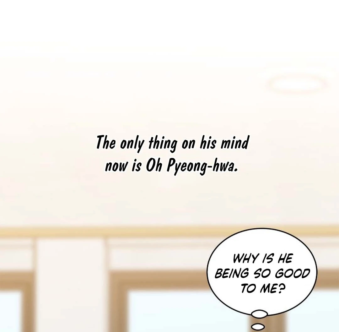 TRAINEE ( PARADISE SCANS ) - Chapter 4 manhwa