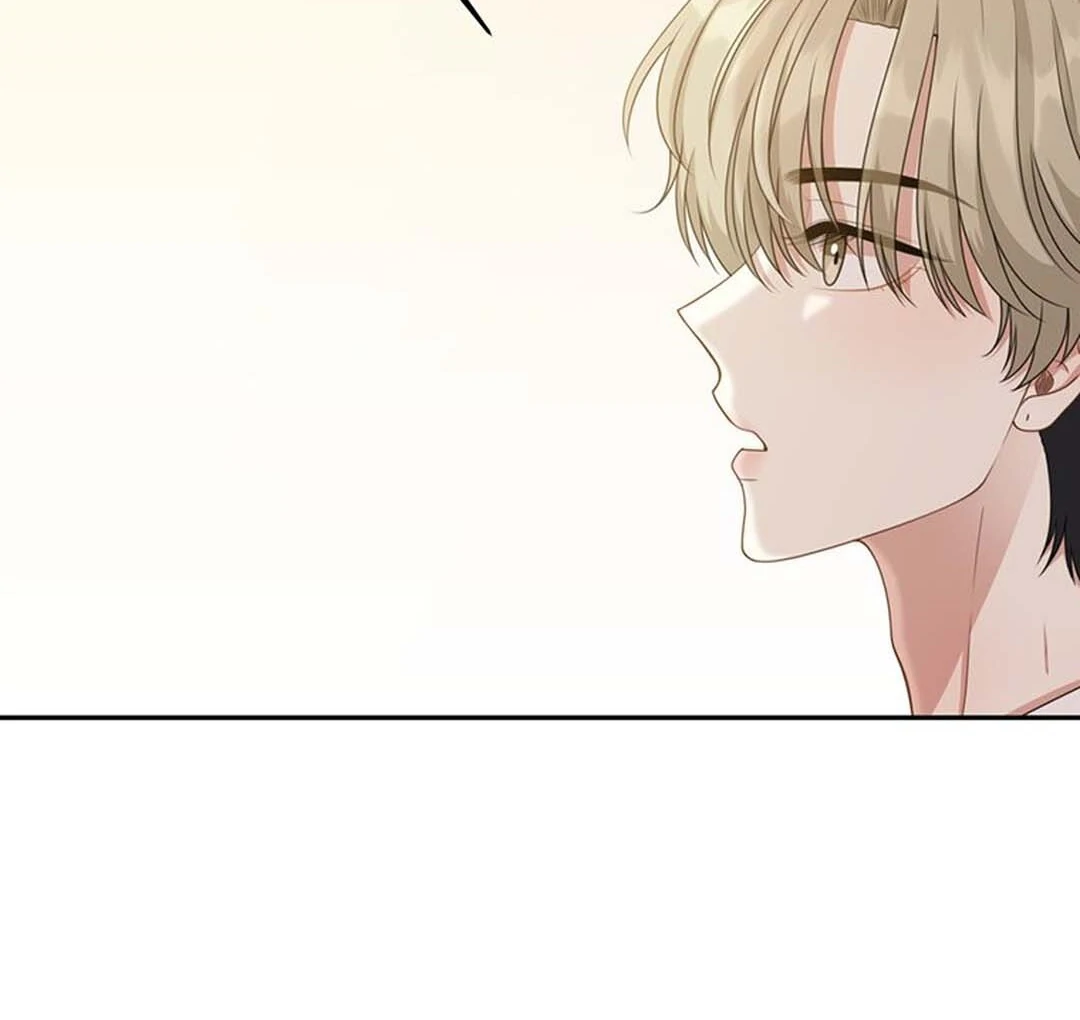 TRAINEE ( PARADISE SCANS ) - Chapter 4 manhwa