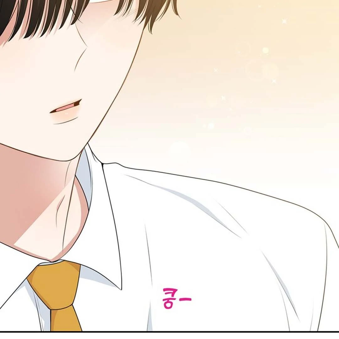 TRAINEE ( PARADISE SCANS ) - Chapter 4 manhwa