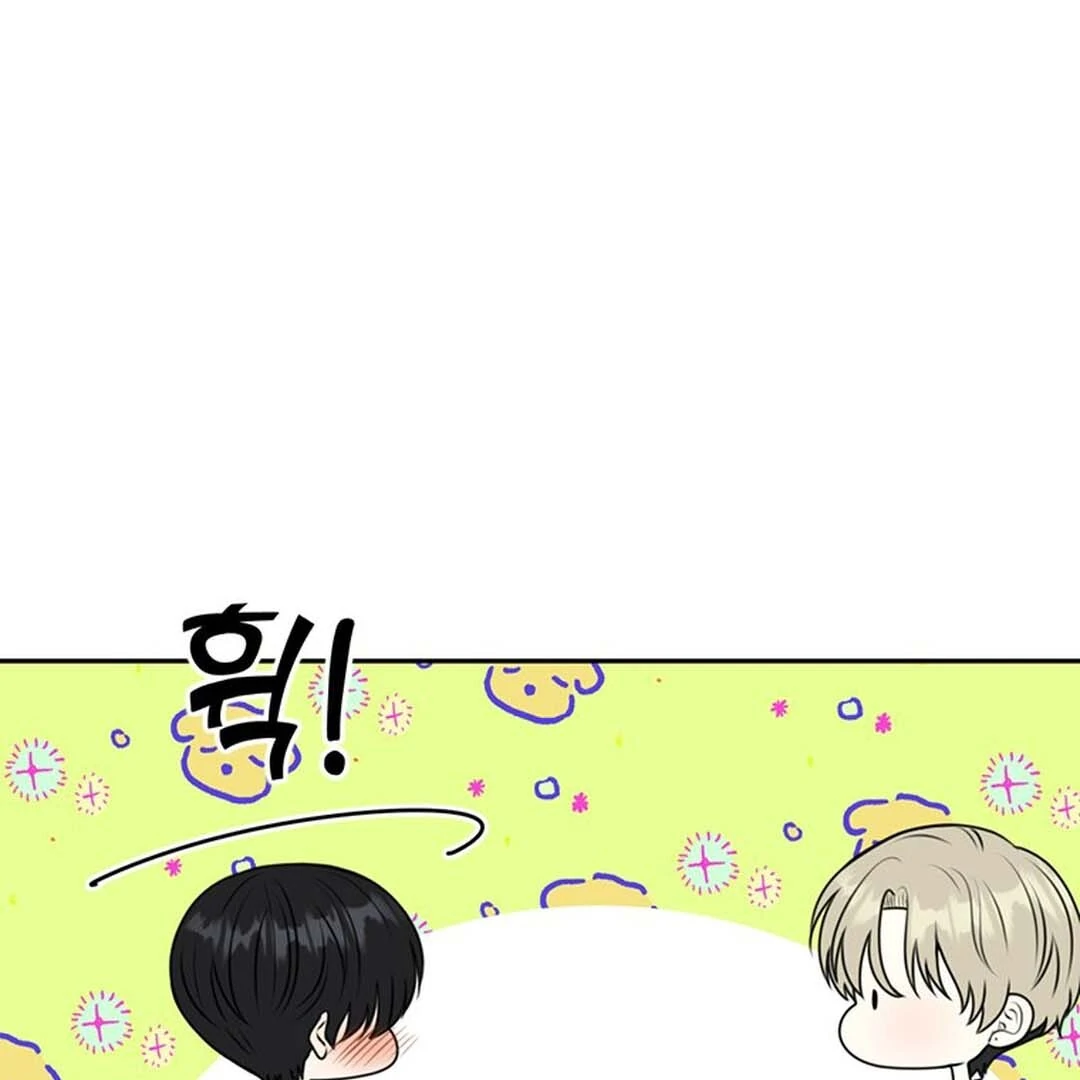 TRAINEE ( PARADISE SCANS ) - Chapter 4 manhwa