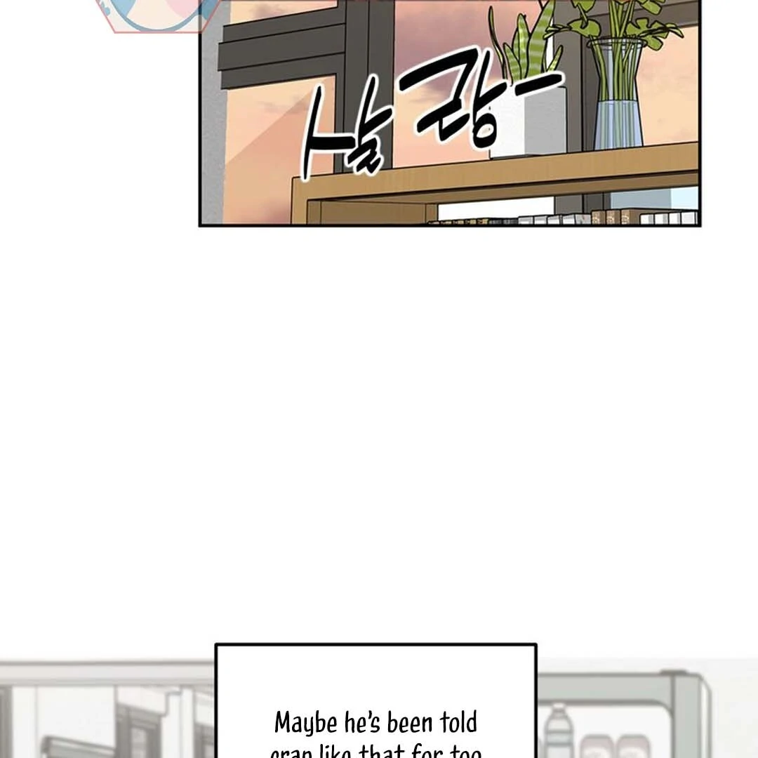 TRAINEE ( PARADISE SCANS ) - Chapter 4 manhwa