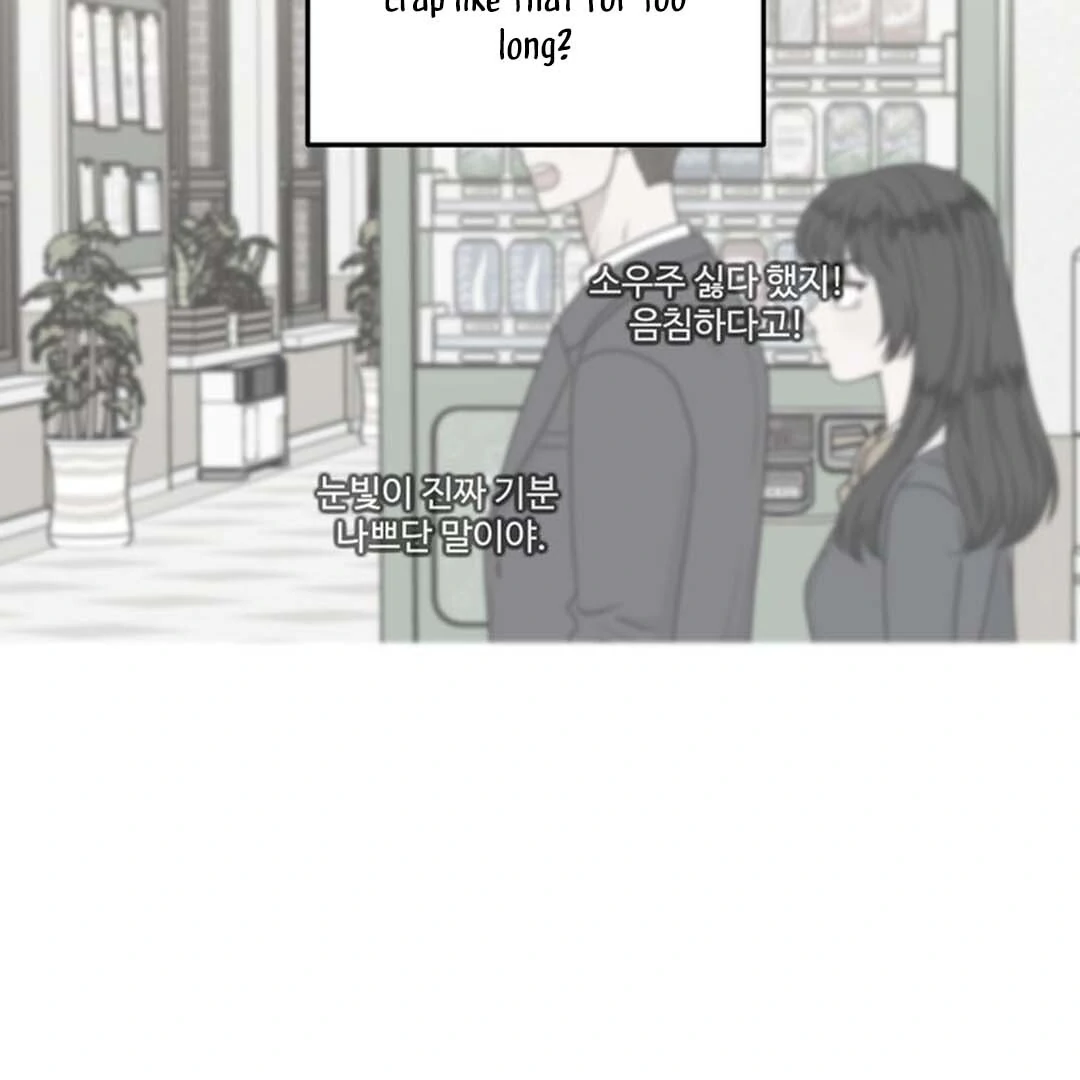 TRAINEE ( PARADISE SCANS ) - Chapter 4 manhwa