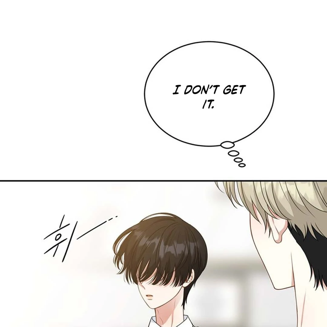 TRAINEE ( PARADISE SCANS ) - Chapter 4 manhwa