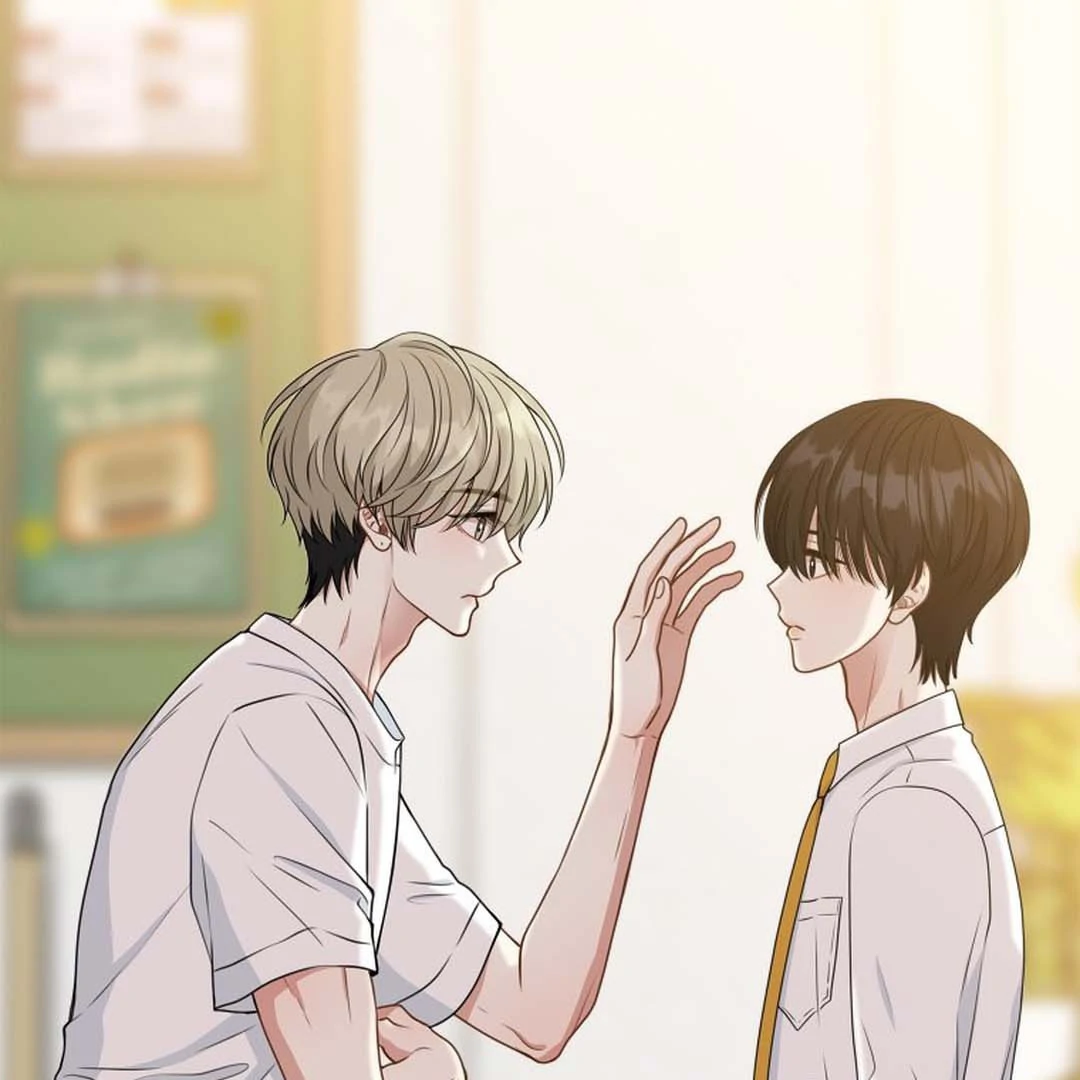 TRAINEE ( PARADISE SCANS ) - Chapter 4 manhwa