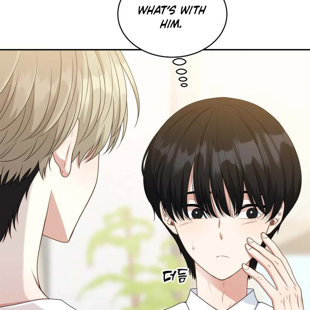 TRAINEE ( PARADISE SCANS ) - Chapter 4 manhwa