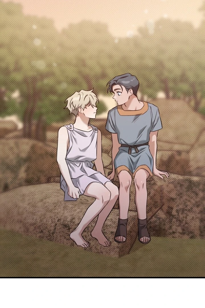 The Shadow Monster and His Groom [🫧TL] - Chapter 1 manhwa
