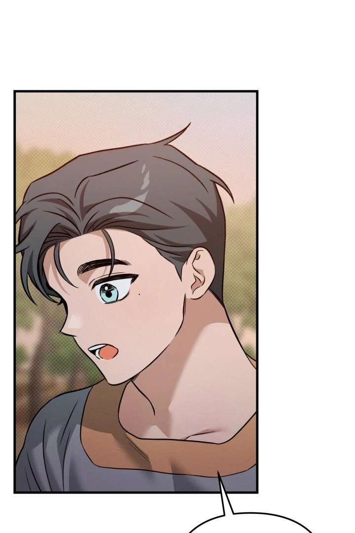 The Shadow Monster and His Groom [🫧TL] - Chapter 1 manhwa