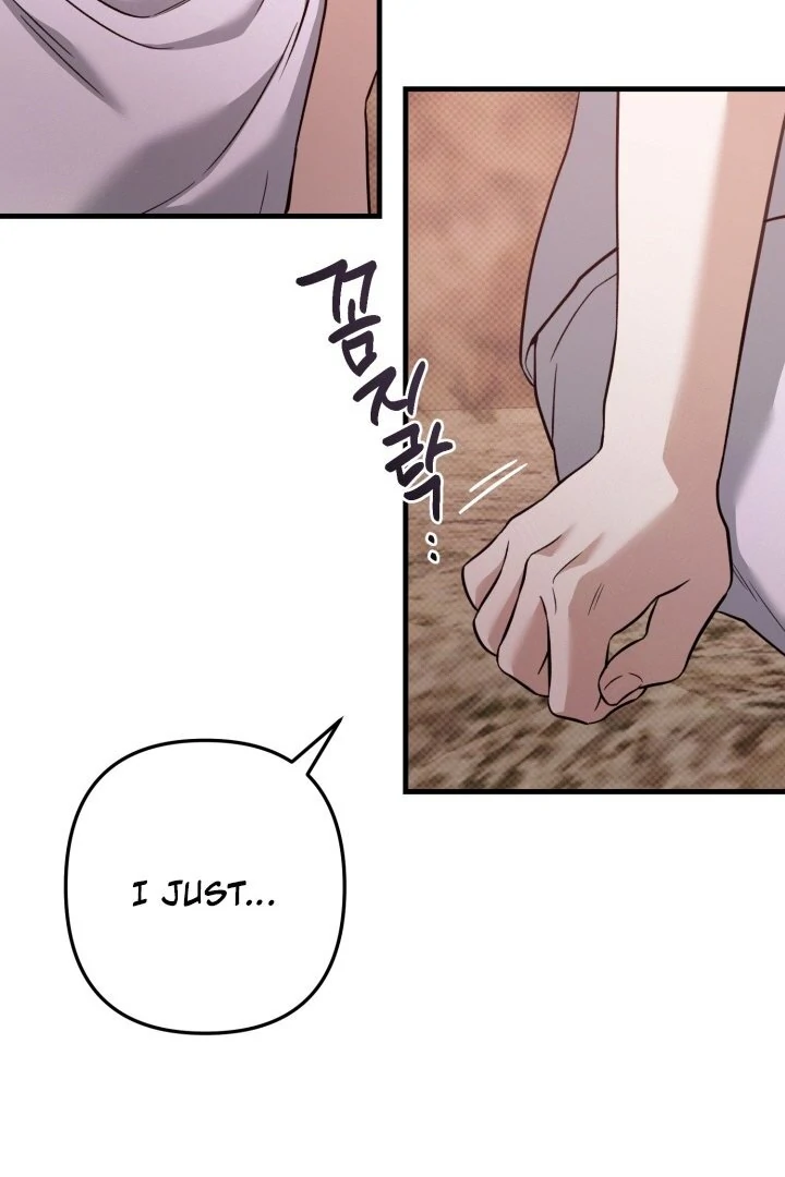 The Shadow Monster and His Groom [🫧TL] - Chapter 1 manhwa