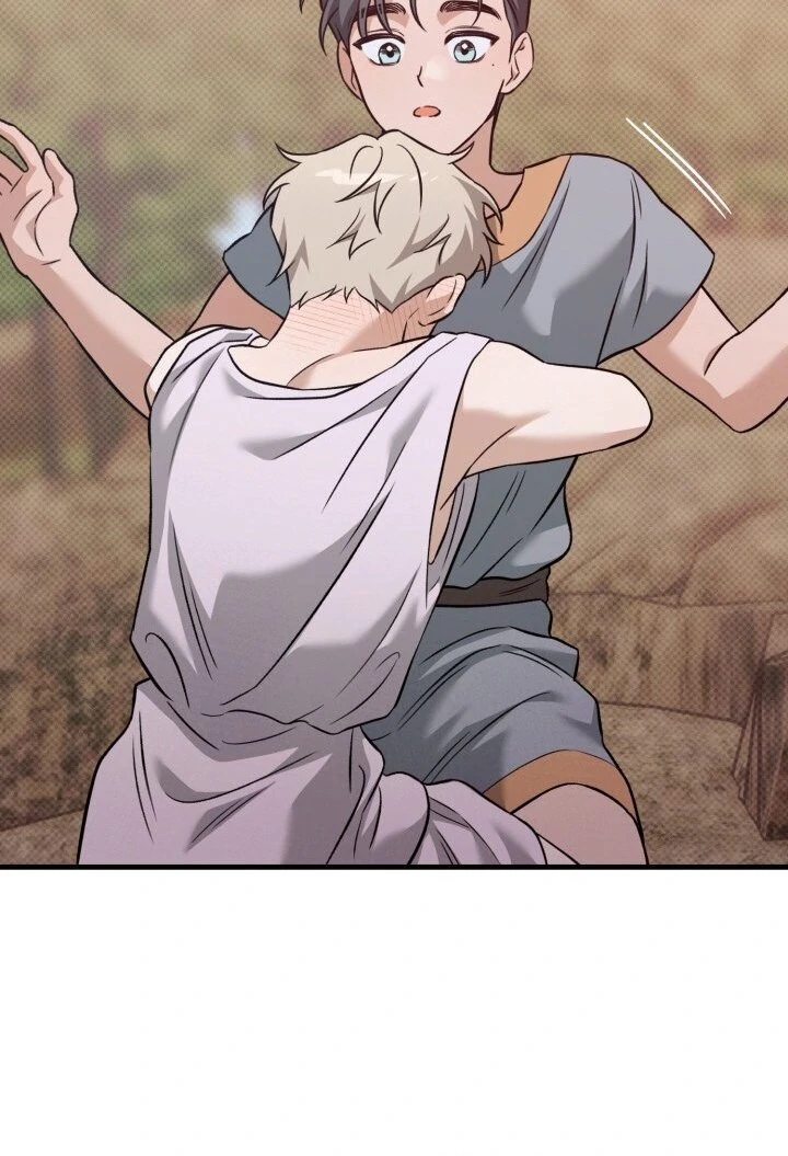 The Shadow Monster and His Groom [🫧TL] - Chapter 1 manhwa