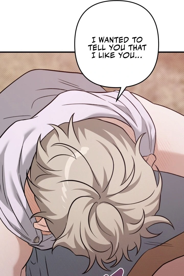The Shadow Monster and His Groom [🫧TL] - Chapter 1 manhwa