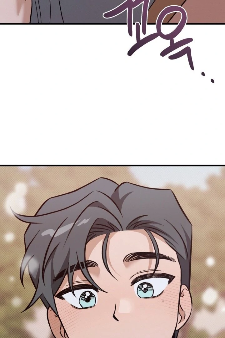 The Shadow Monster and His Groom [🫧TL] - Chapter 1 manhwa
