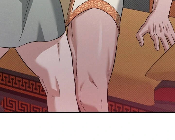 The Shadow Monster and His Groom [🫧TL] - Chapter 1 manhwa