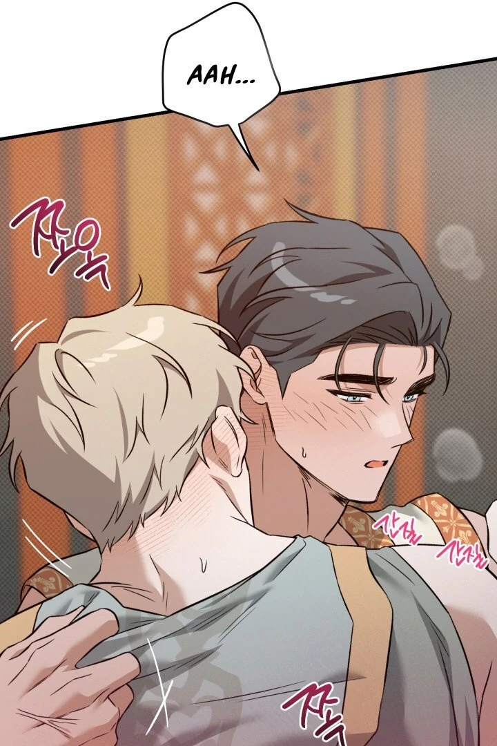 The Shadow Monster and His Groom [🫧TL] - Chapter 1 manhwa
