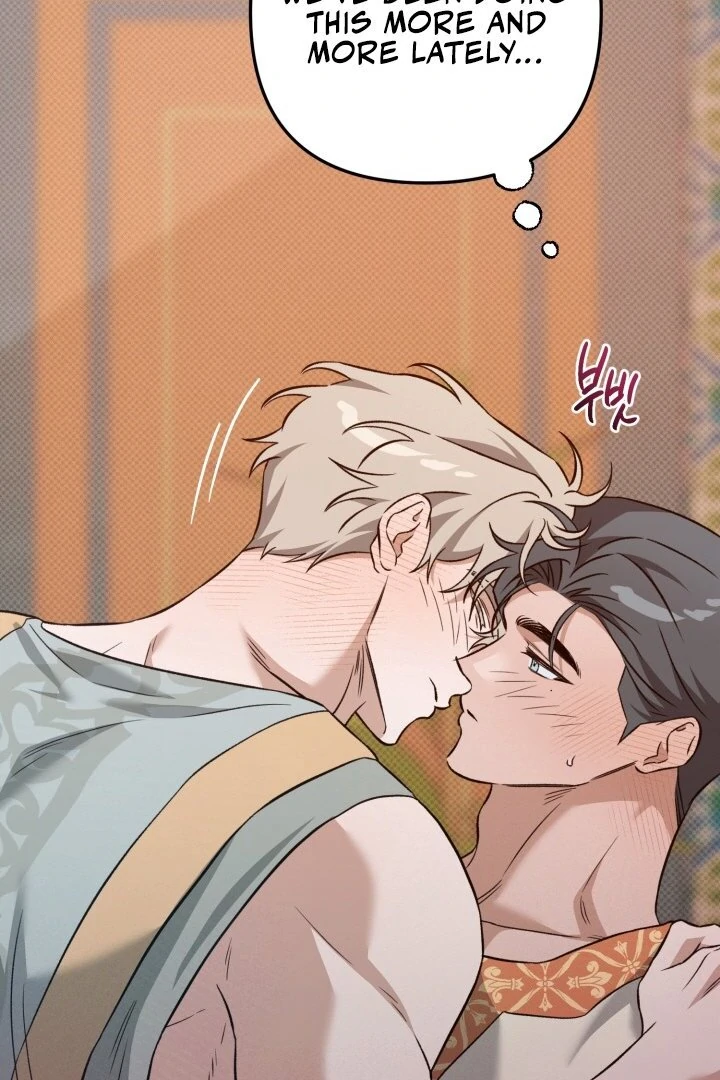 The Shadow Monster and His Groom [🫧TL] - Chapter 1 manhwa