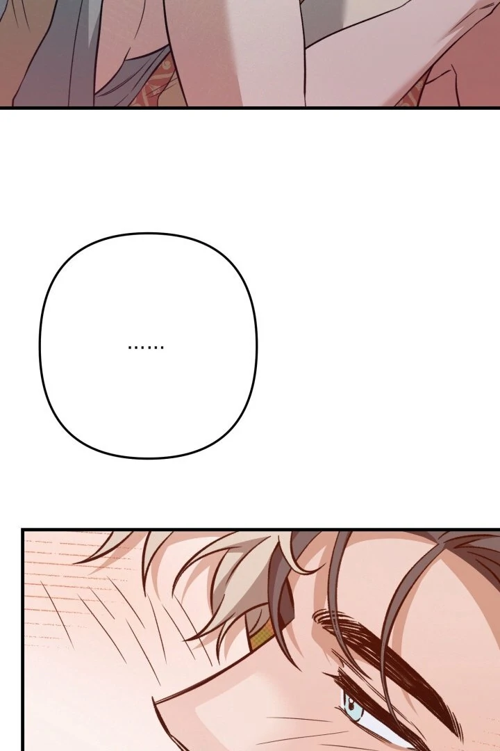 The Shadow Monster and His Groom [🫧TL] - Chapter 1 manhwa