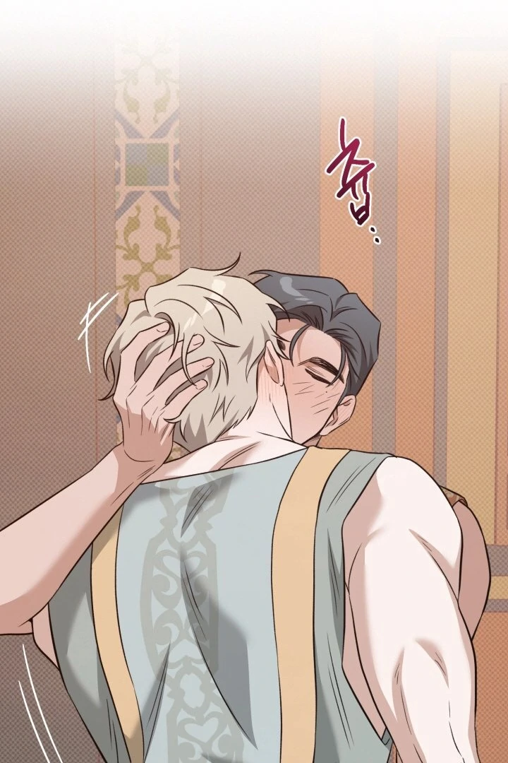 The Shadow Monster and His Groom [🫧TL] - Chapter 1 manhwa