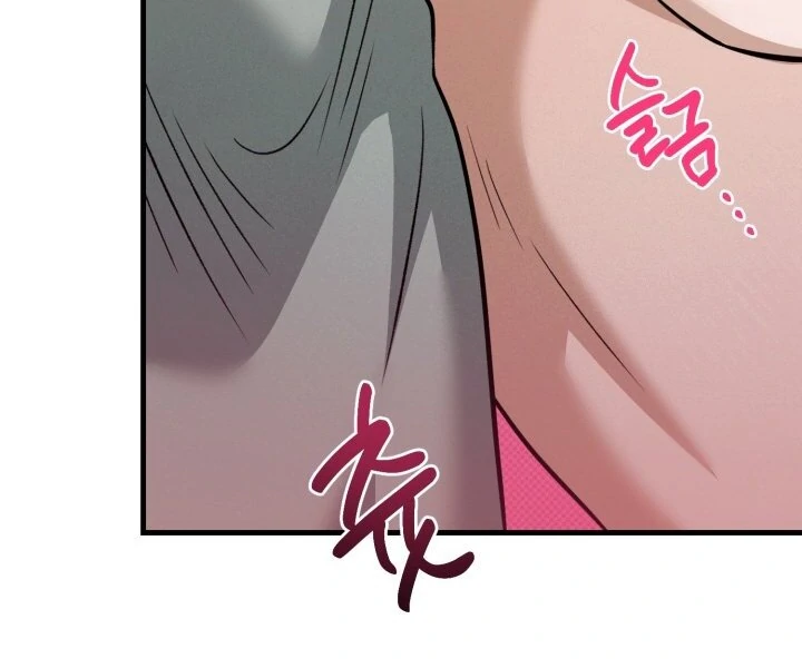The Shadow Monster and His Groom [🫧TL] - Chapter 1 manhwa