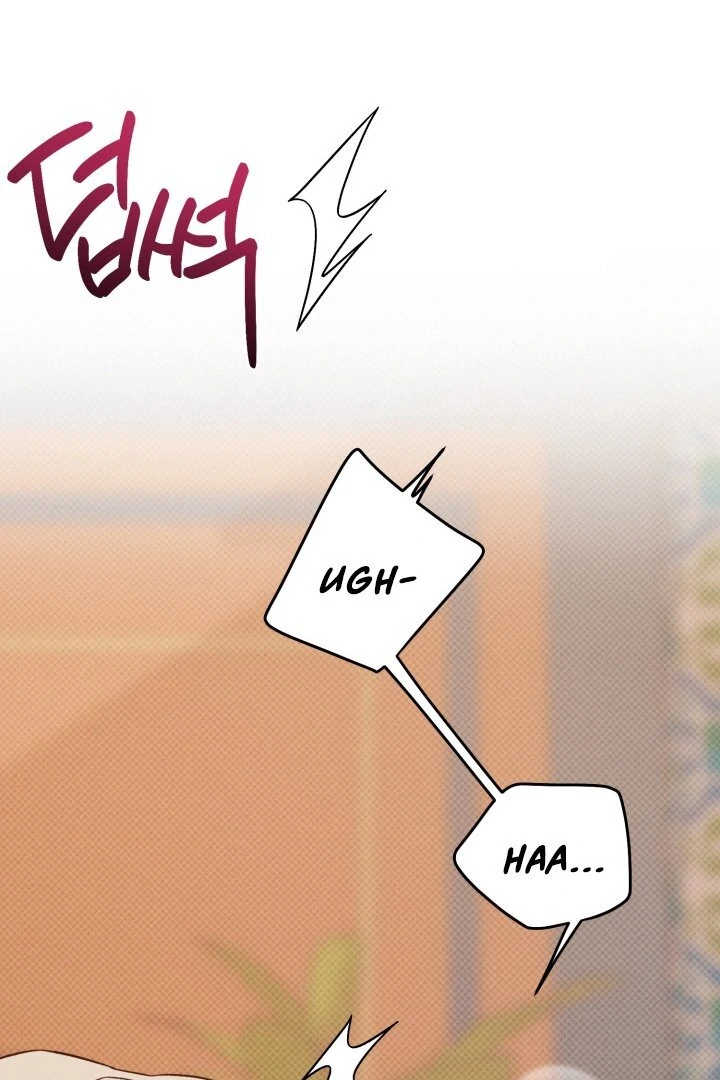 The Shadow Monster and His Groom [🫧TL] - Chapter 1 manhwa