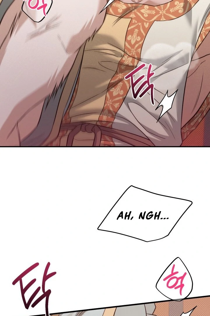 The Shadow Monster and His Groom [🫧TL] - Chapter 1 manhwa