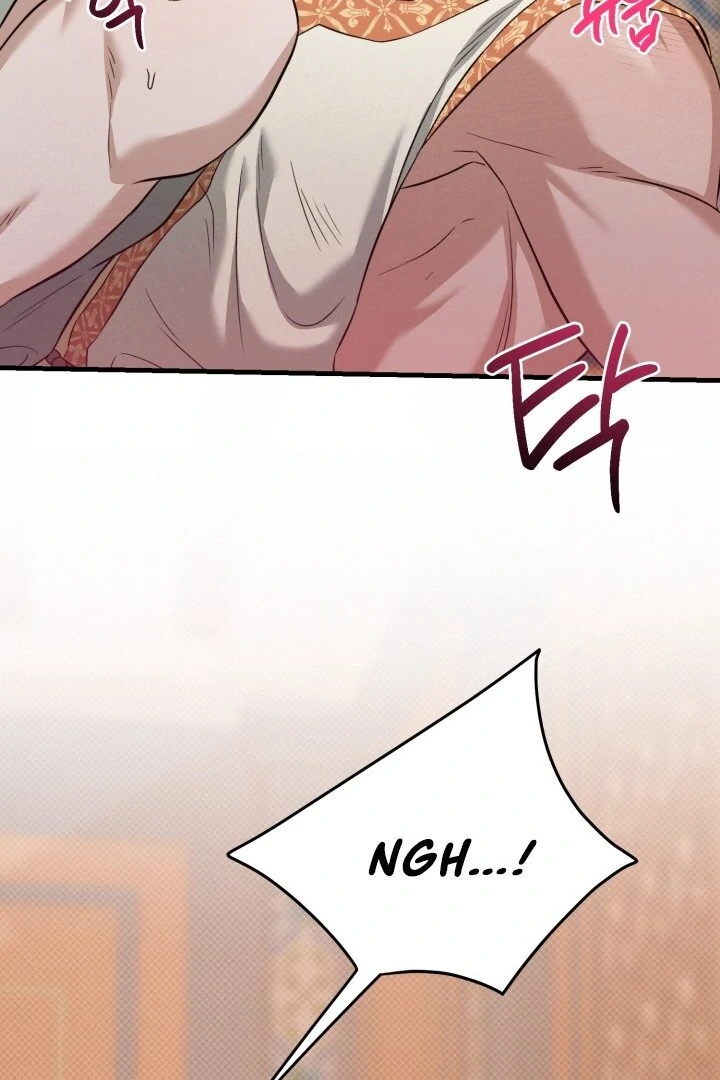 The Shadow Monster and His Groom [🫧TL] - Chapter 1 manhwa