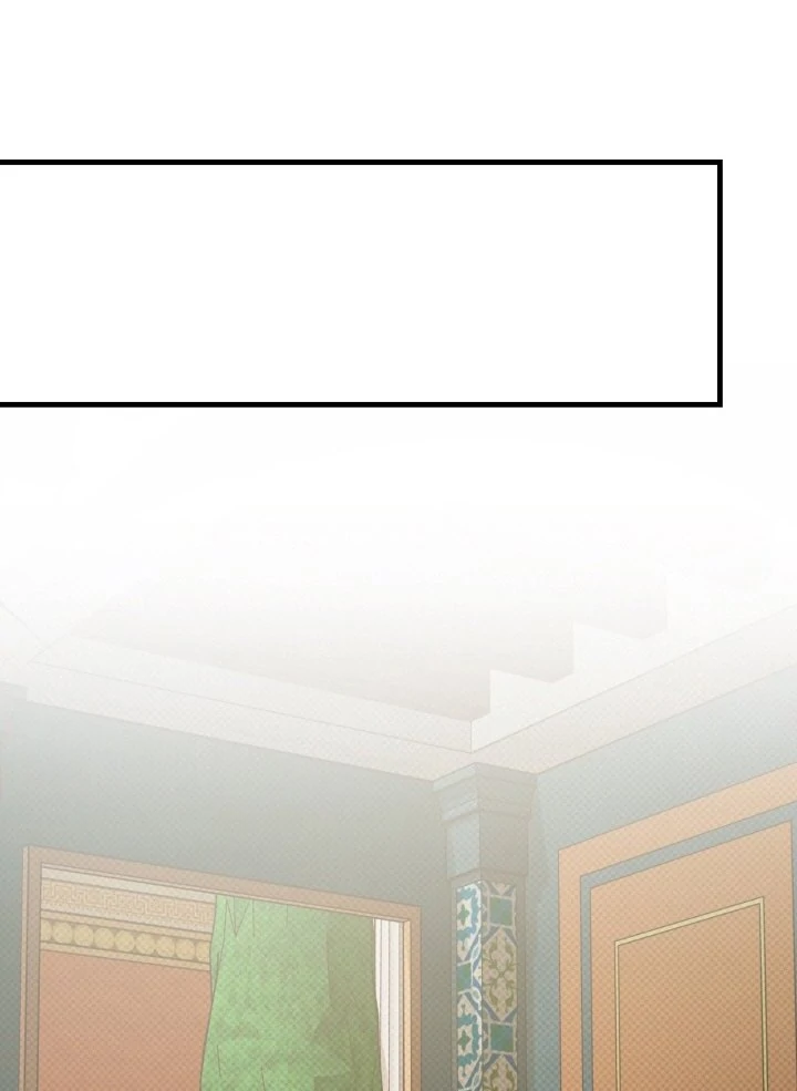 The Shadow Monster and His Groom [🫧TL] - Chapter 1 manhwa