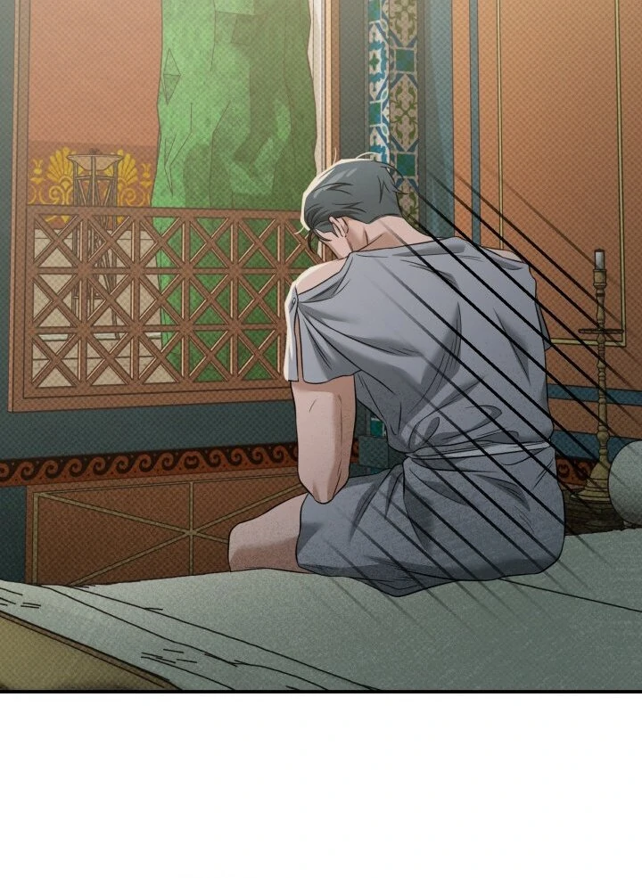 The Shadow Monster and His Groom [🫧TL] - Chapter 1 manhwa