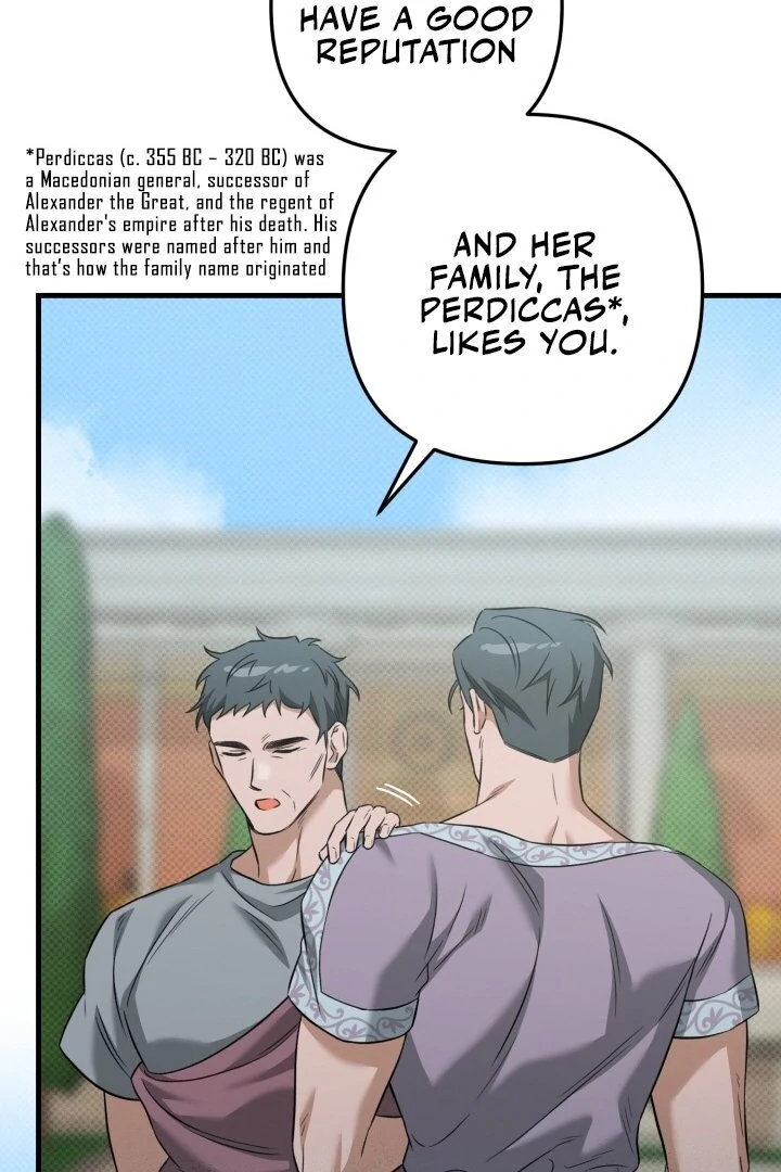 The Shadow Monster and His Groom [🫧TL] - Chapter 1 manhwa