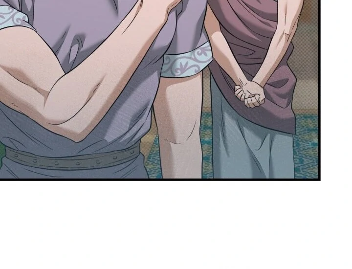 The Shadow Monster and His Groom [🫧TL] - Chapter 1 manhwa
