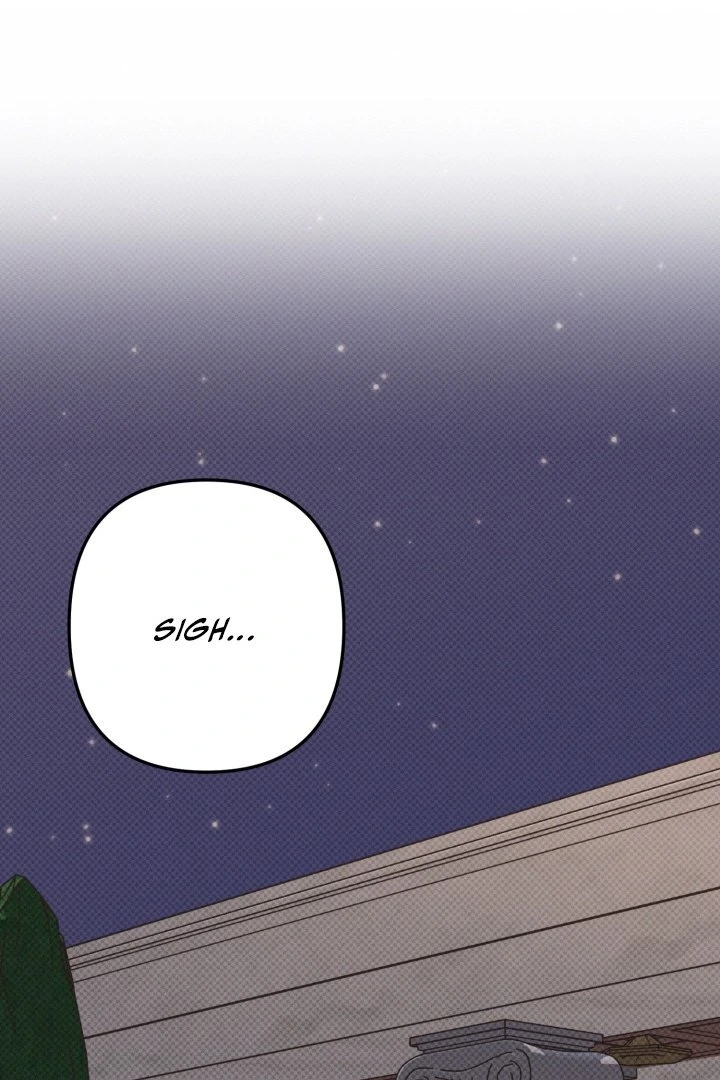The Shadow Monster and His Groom [🫧TL] - Chapter 1 manhwa