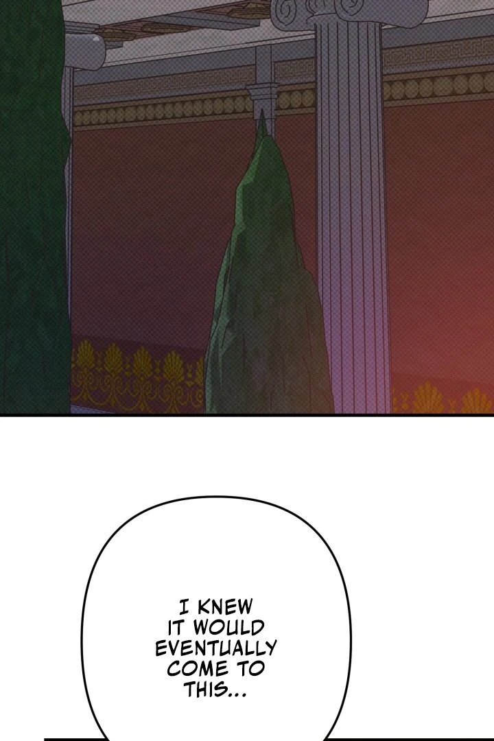 The Shadow Monster and His Groom [🫧TL] - Chapter 1 manhwa