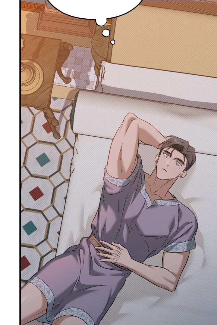 The Shadow Monster and His Groom [🫧TL] - Chapter 1 manhwa